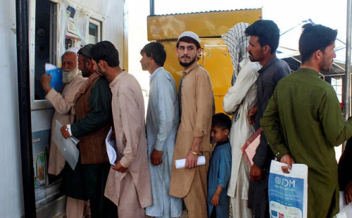 আবারও আফগানদের ফিরতে আহ্বান 