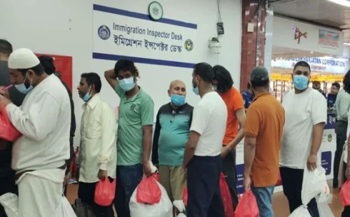 ৩৯ বাংলাদেশিকে ফেরত পাঠাল যুক্তরাষ্ট্র 