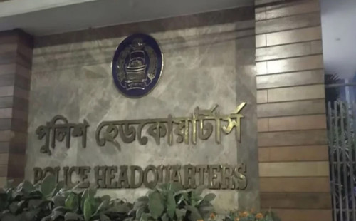 ফেসবুকে ছড়িয়ে পড়া ‘সুমাইয়া জাফরিনকে’ নিয়ে পুলিশের বিজ্ঞপ্তি 