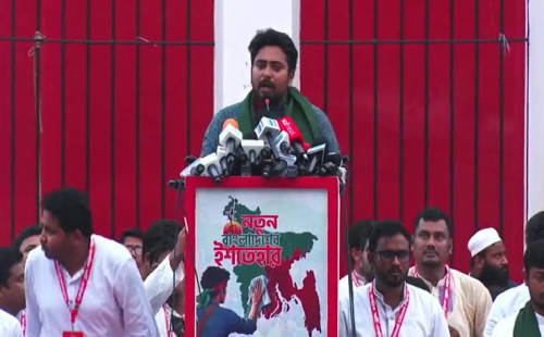 ‘নতুন বাংলাদেশের’ ২৪ দফা ইশতেহার ঘোষণা এনসিপির 