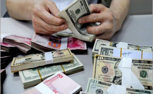 বাংলাদেশি টাকায় আজকের মুদ্রা বিনিময় হার 