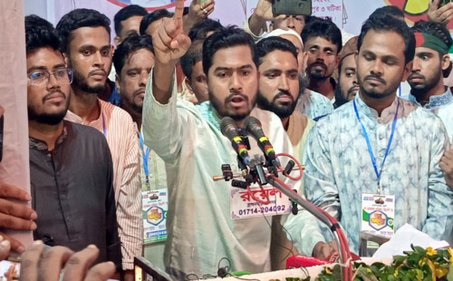 আ.লীগ নিষিদ্ধ, কিন্তু দোসর জাতীয় পার্টি এখনও রাজপথে : নুরুল হক নুর 