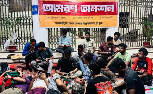 ছাত্র সংসদ নির্বাচনের দাবিতে অনশন কর্মসূচি, অসুস্থ দুই শিক্ষার্থী 