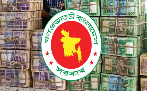 জুলাইয়ে এক পয়সাও খরচ করতে পারেনি ১২ মন্ত্রণালয় ও বিভাগ 