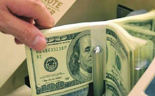 বাংলাদেশি টাকায় আজকের মুদ্রা বিনিময় হার 