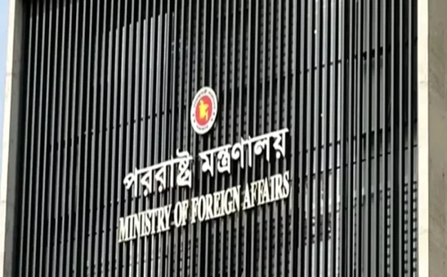 ভারতে আওয়ামী লীগ কার্যালয় বন্ধের দাবি 