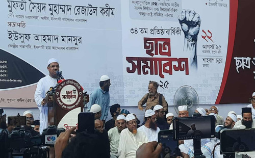 ৫৩ বছরে দেশে সুষ্ঠু রাজনীতি হয়নি : চরমোনাই পীর 