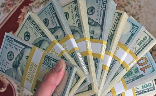 বাংলাদেশি টাকায় আজকের মুদ্রা বিনিময় হার 