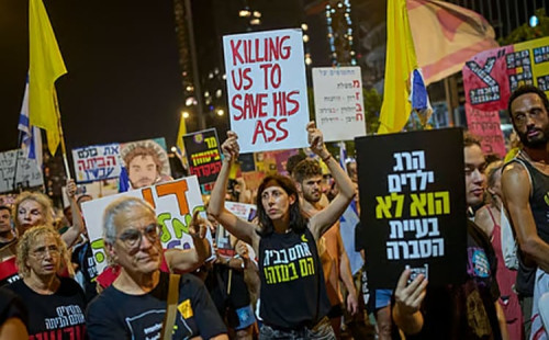 যুদ্ধবিরতি ও জিম্মি নিয়ে ইসরায়েলে বৈঠক 