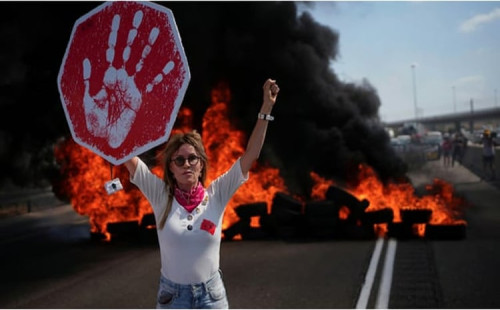 ইসরায়েলে বিক্ষোভ চলছে 