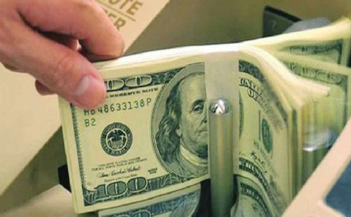 বাংলাদেশি টাকায় আজকের মুদ্রা বিনিময় হার 