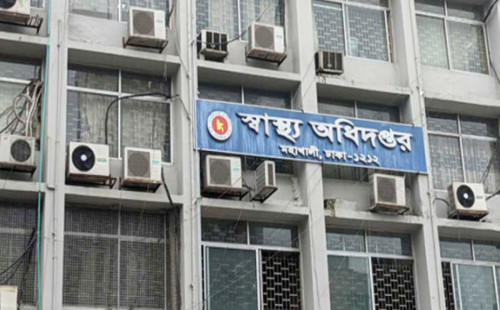 সারা দেশে ডেঙ্গুতে আক্রান্ত আরও ৪৩২ 