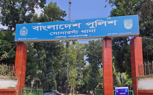 নারায়ণগঞ্জে চাঁদার দাবিতে মসজিদের ইমাম ও তার স্ত্রীকে পিটিয়ে জখম 