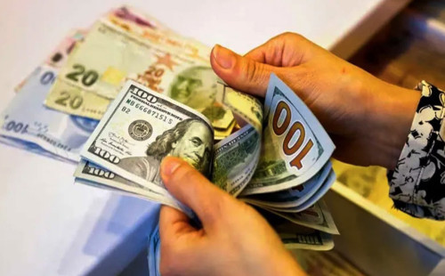 বাংলাদেশি টাকায় আজকের মুদ্রা বিনিময় হার 