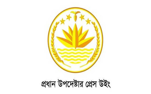 নুরের ওপর হামলার ঘটনায় অন্তর্বর্তী সরকারের বিবৃতি 