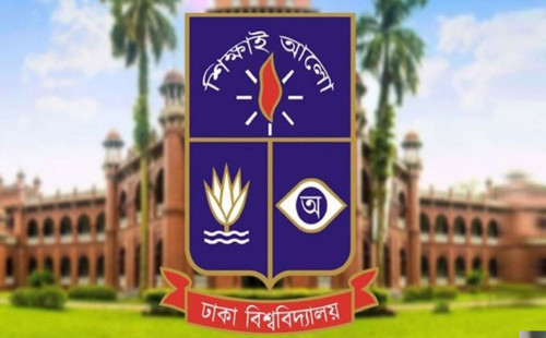 ঢাবিতে ৪ দিন ক্লাস-পরীক্ষা বন্ধ ঘোষণা 