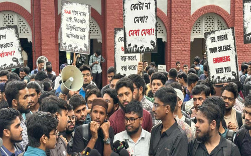 আন্দোলন চালিয়ে যাওয়ার ঘোষণা বুয়েট শিক্ষার্থীদের 