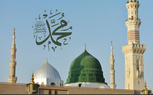 আজ পবিত্র ঈদে মিলাদুন্নবী (সা.) 