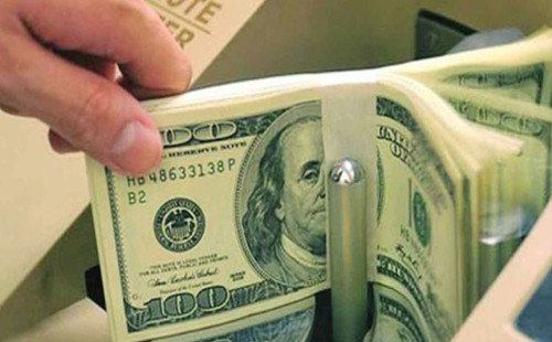 বাংলাদেশি টাকায় আজকের মুদ্রা বিনিময় হার 