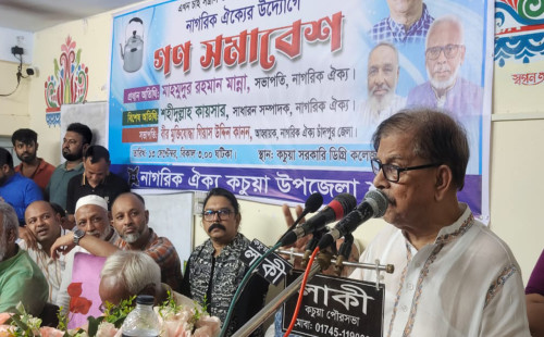 পিআর পদ্ধতি সাধারণ মানুষ বুঝে না: মাহমুদুর রহমান মান্না 