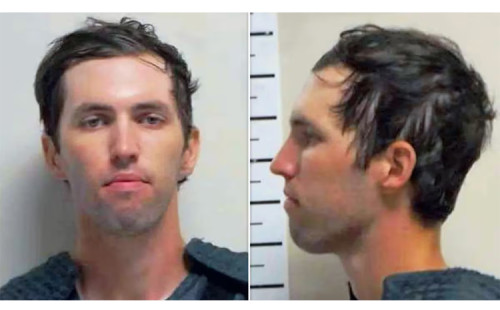 কে এই টাইলার রবিনসন? 