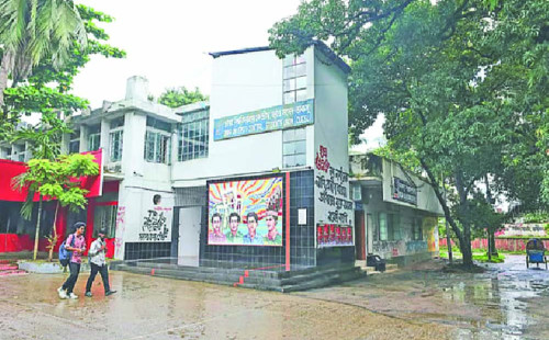 ডাকসু নির্বাচনে ১৮ প্রার্থীর ভোটে গরমিলের অভিযোগ 