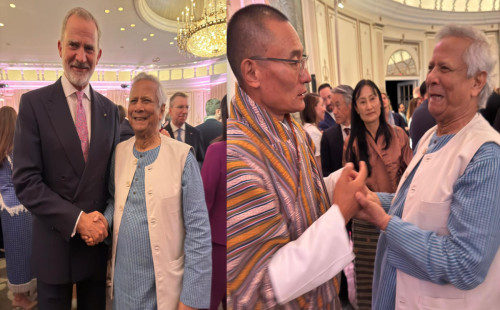 ট্রাম্পের সংবর্ধনায় যোগ দিলেন প্রধান উপদেষ্টা 