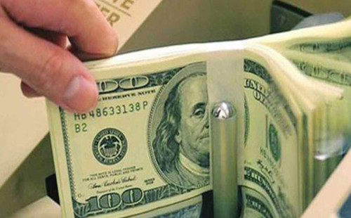 বাংলাদেশি টাকায় আজকের মুদ্রা বিনিময়ের হার 