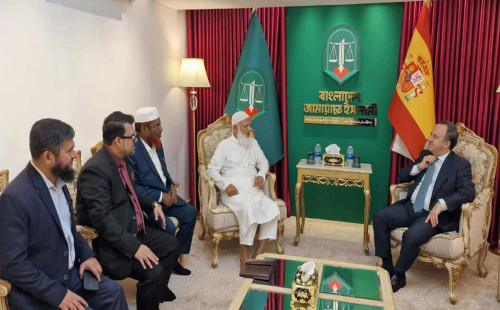 জামায়াত আমিরের সঙ্গে স্প্যানিশ রাষ্ট্রদূতের সৌজন্য সাক্ষাৎ 
