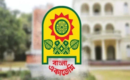 অমর একুশে বইমেলা স্থগিত 