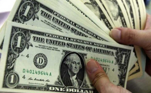 বাংলাদেশি টাকায় আজকের মুদ্রা বিনিময় হার 