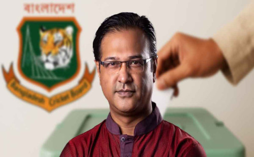 বিসিবিতে কোন দায়িত্ব পেলেন আসিফ? 