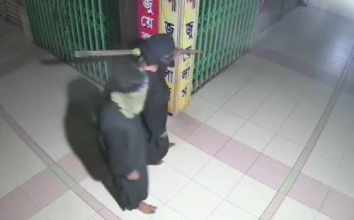 বোরকা পরে শপিং মলে ৫০০ ভরি স্বর্ণ চুরি 