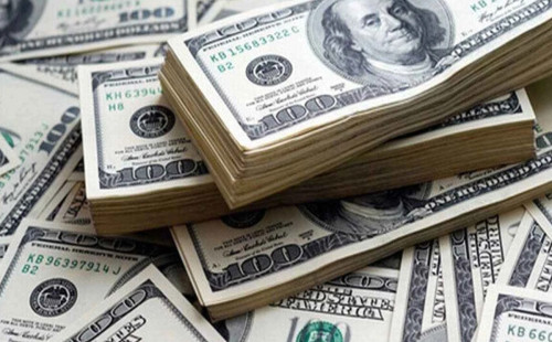 বাংলাদেশি টাকায় আজকের মুদ্রা বিনিময় হার 