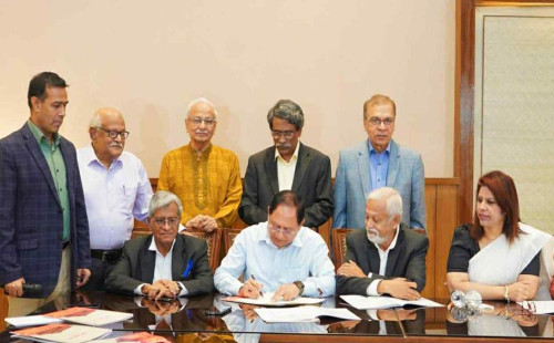 জুলাই সনদে স্বাক্ষর করলো গণফোরাম 