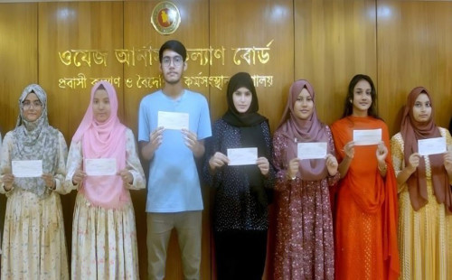 প্রবাসী কর্মীর সন্তানদের বৃত্তি দেবে সরকার 