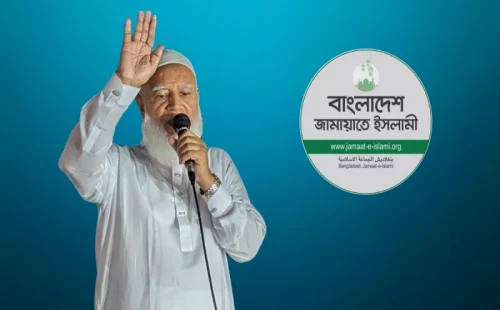 ফের জামায়াতের আমির নির্বাচিত শফিকুর রহমান 