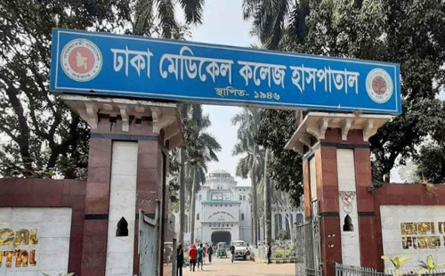 রাজধানীতে দুর্বৃত্তদের এলোপাতাড়ি গুলিতে নিহত ১ 