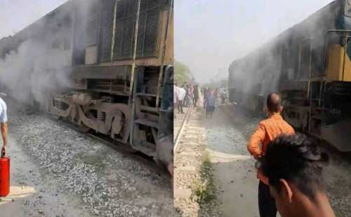 ট্রেনের ইঞ্জিনে আগুন, বন্ধ রেল যোগাযোগ 