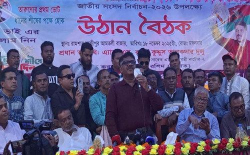 ‘হাসিনার রায়ে শত শত মানুষ মাটিতে সিজদা দিয়ে শুকরিয়া জানিয়েছে’ 