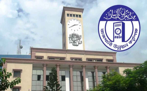 রাজধানীতে ৩০০টি ঝুঁকিপূর্ণ ভবন চিহ্নিত করা হয়েছে: রাজউক চেয়ারম্যান 