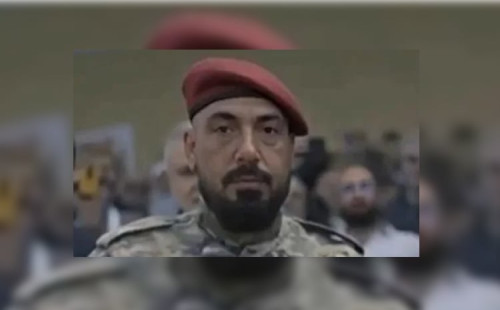 হাইথাম আলি হত্যায় ইরানের নিন্দা 