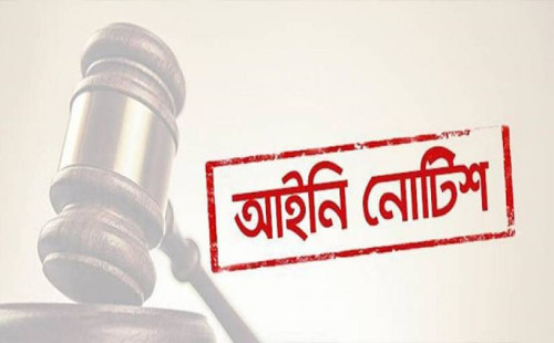 ‘সুগার ড্যাডি’ চক্র দমনে আইনি নোটিশ 