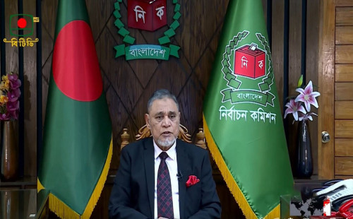 প্রচারণা চলবে ২২ জানুয়ারি থেকে ১০ ফেব্রুয়ারি 