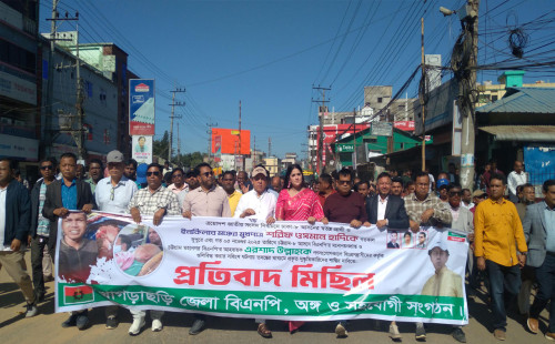 ‘বিএনপি হত্যার রাজনীতিতে বিশ্বাস করে না’ 