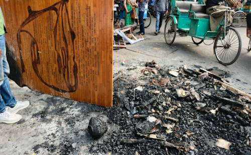 ছায়ানটে হামলার ঘটনায় মামলা, আসামি ৩৫০ জন 