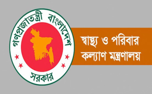 পাবলিক প্লেস ও গণপরিবহনে ধূমপানে নিষেধাজ্ঞা, অধ্যাদেশ কার্যকর 