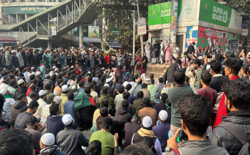 হাদি হত্যার বিচার দাবিতে তৃতীয় দফায় শাহবাগ অবরোধ ইনকিলাব মঞ্চের 