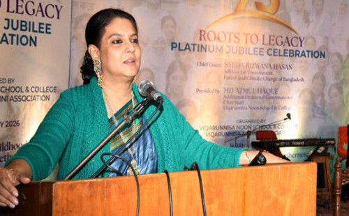 নিজের স্বার্থের ঊর্ধ্বে উঠে দেশের কথা ভাবতে হবে : তথ্য উপদেষ্টা 