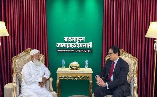 জামায়াত আমিরের সঙ্গে সিঙ্গাপুর কূটনীতিকের বৈঠক 